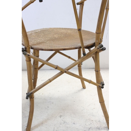 747 - Late 19th / Early 20th century Bamboo Tub Chair with Brass Caps to ends, 59cms wide x 87cms high