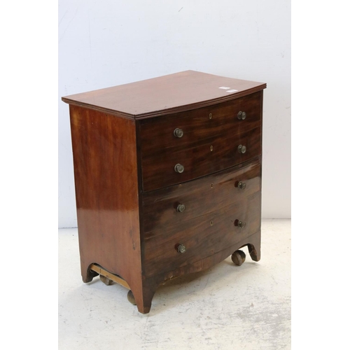 769 - 19th century mahogany commode chest, bow front form, hinged lid, approx 62.5cm wide, 72.5cm high, 43... 