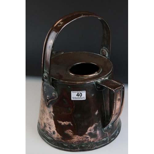 40 - Large Antique Copper Watering Can / Jug with swing handle, 39cms high