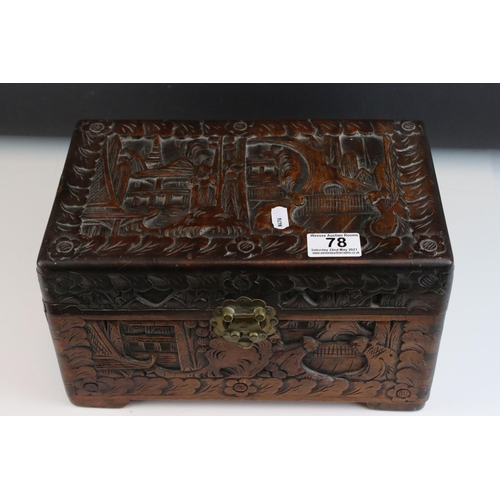 78 - A set of three oriental carved wooden graduated boxes.