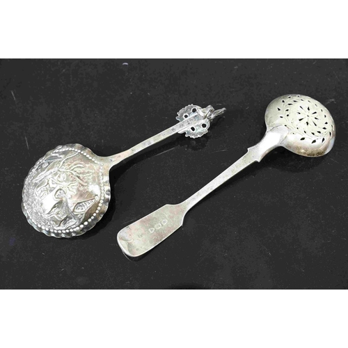 311 - A fully hallmarked Stirling silver sugar sifter spoon, maker marked for Charles Boyton, assay marked... 