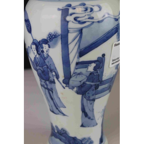 13 - Chinese Porcelain Blue and White Baluster Vase decorated with figures, six character marks to base, ... 