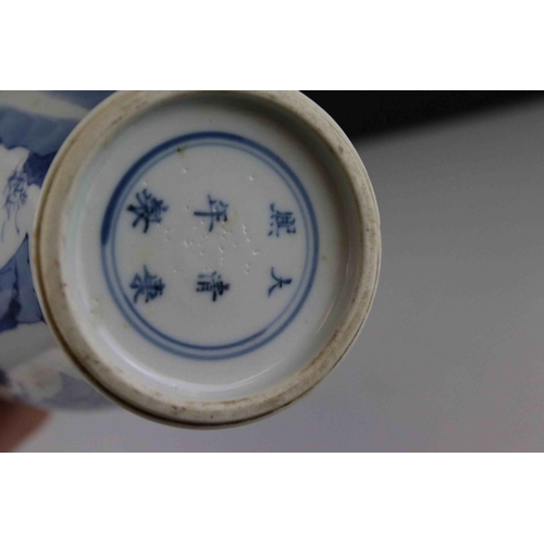 13 - Chinese Porcelain Blue and White Baluster Vase decorated with figures, six character marks to base, ... 