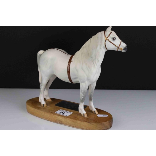 16 - Beswick Connoisseur Champion Welsh Mountain Pony Gredington Simwnt 3614 mounted on a wooden plinth.