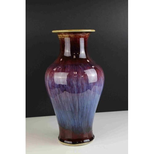 2 - Chinese Sang de Bouef Glazed Baluster Vase, 36cms high