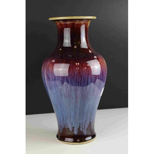 2 - Chinese Sang de Bouef Glazed Baluster Vase, 36cms high