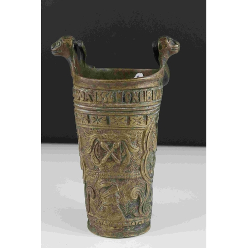 86 - A brass 20th century reproduction medieval ceremonial vessel.