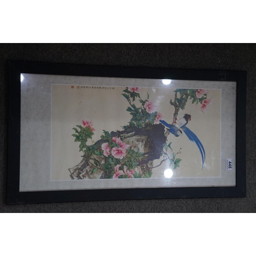 448 - Two scenic Chinese pictures, one in silk, exotic birds in blossom trees & a river landscape