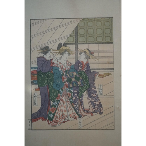 451 - Utagawa Toyokuni (1769-1825) a Japanese woodblock portrait of court ladies, signed