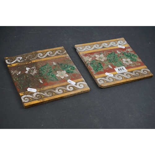 465 - A pair of Antique Minton tiles, measure approx 8