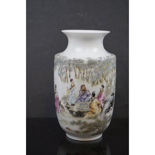 479 - A republic Chinese vase with figurative decoration, character marks to base.