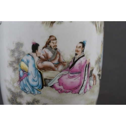 479 - A republic Chinese vase with figurative decoration, character marks to base.