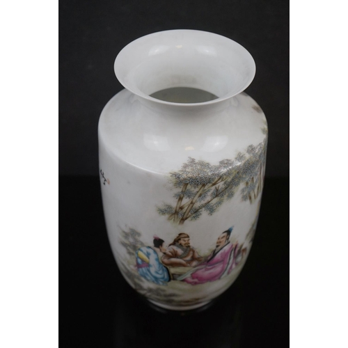 479 - A republic Chinese vase with figurative decoration, character marks to base.