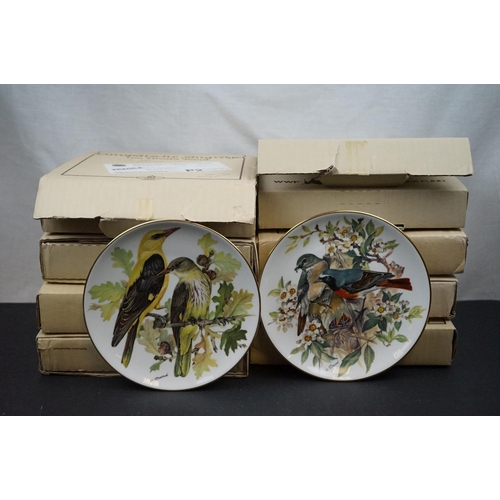 567 - A collection of World Wildlife fund collectors plates from the Bradford exchange.