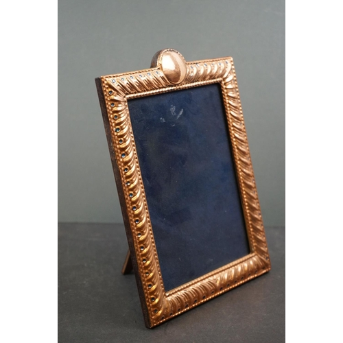 588 - Large copper and enamel picture frame