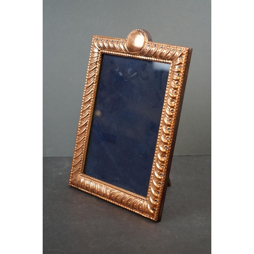 588 - Large copper and enamel picture frame