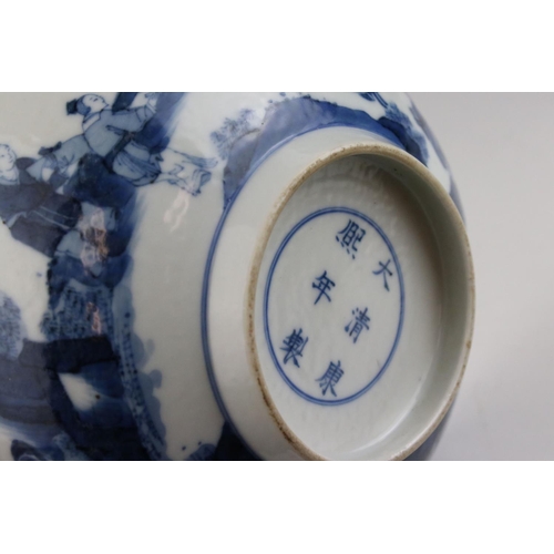 135 - Chinese Porcelain Blue and Bowl decorated with scenes of figures and landscape, six character marks ... 