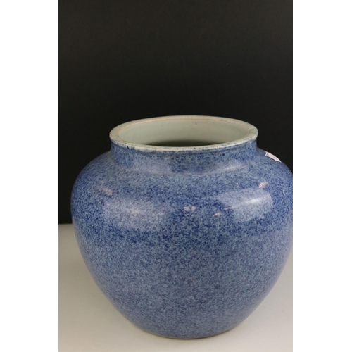 136 - Chinese Stoneware Vase with stipple effect blue decoration, 20cms high