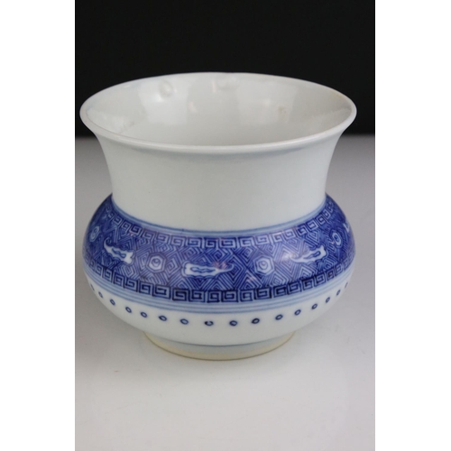 137 - Chinese Porcelain Blue and White Pot, with six character marks to base, 11cms high