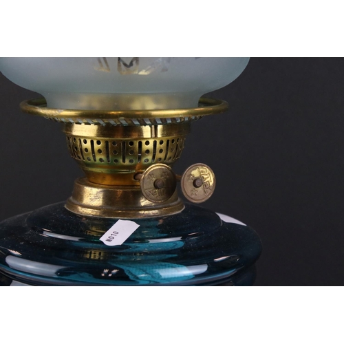 167 - Victorian Oil Lamp with Blue Turquoise Frilled Etched Glass Shade, Turquoise Glass Font and Brass Pa... 