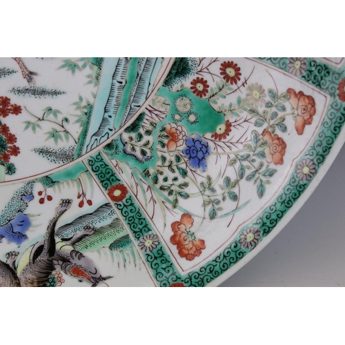 169 - Chinese Famille Verte Porcelain Charger decorated in enamels with panels of Qilins, Dragons and Flow... 