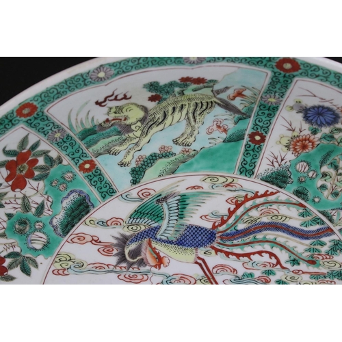 169 - Chinese Famille Verte Porcelain Charger decorated in enamels with panels of Qilins, Dragons and Flow... 