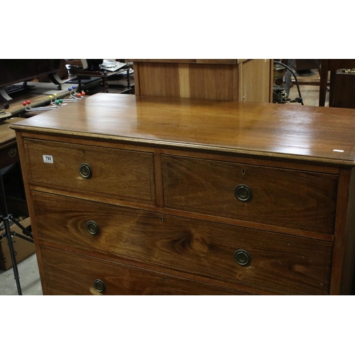 790 - 19th century Inlaid Mahogany Chest of Two Short over Three Long Drawers, on bracket feet, 107cms wid... 