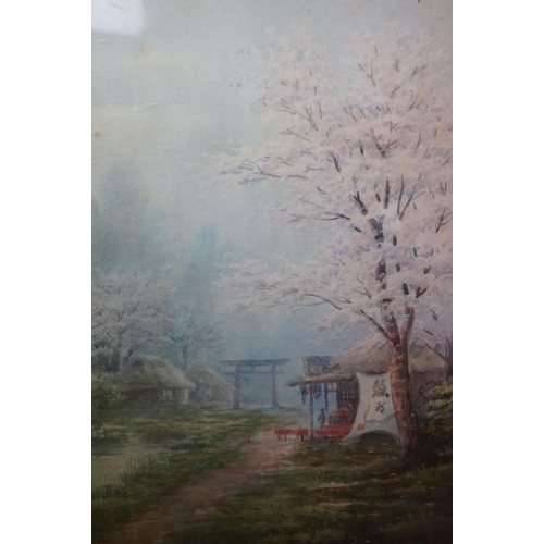 647 - 19th century gilt framed watercolour of a Chinese landscape with dwelling and blossom tree, signed