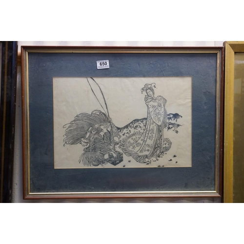 650 - Framed oriental woodblock of a geisha and companion in a romantic scene