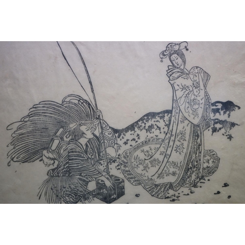 650 - Framed oriental woodblock of a geisha and companion in a romantic scene