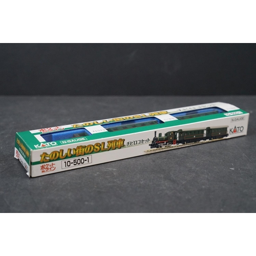 13 - 24 Cased / boxed N gauge items of rolling stock to include Lima, Graham Farish, Minitrix etc featuri... 