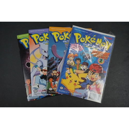 1054 - Collection of sealed Pokemon trading cards and related collectables to include 2-Player Starter Set,... 