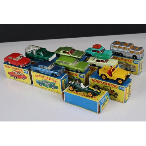 1656 - Ten boxed Matchbox 75 Series diecast models to include 46 Mercedes 300 SE Coupe, 72 Standard Jeep, 6... 