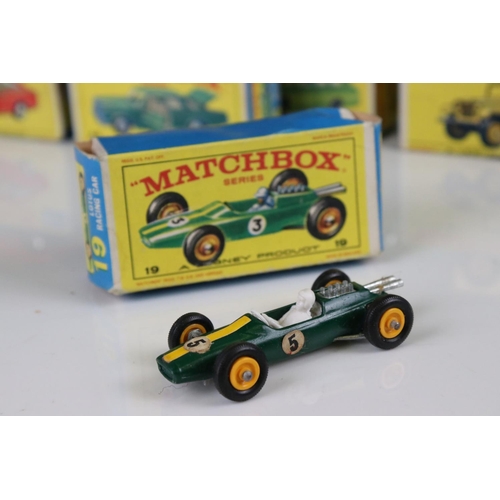 1656 - Ten boxed Matchbox 75 Series diecast models to include 46 Mercedes 300 SE Coupe, 72 Standard Jeep, 6... 