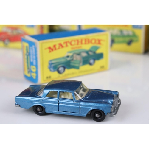 1656 - Ten boxed Matchbox 75 Series diecast models to include 46 Mercedes 300 SE Coupe, 72 Standard Jeep, 6... 