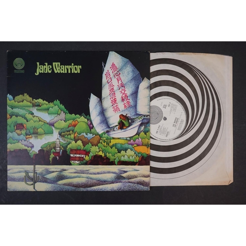 18 - Vinyl - Jade Warrior self titled LP on Vertigo VP 6360033  gatefold sleeve, swirl inner sleeve, viny... 