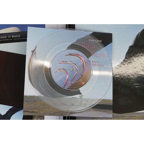 1046 - Vinyl / CD / Bluray DVD - Pink Floyd The Division Bell 20th Anniversary Edition Box Set, ex with som... 