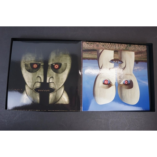 1046 - Vinyl / CD / Bluray DVD - Pink Floyd The Division Bell 20th Anniversary Edition Box Set, ex with som... 