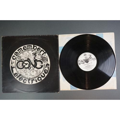 1238 - Vinyl - Two Gong LPs to include The Flying Teapot on Virgin V2002 black and white label design and C... 