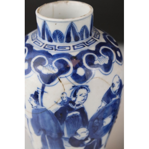 19 - Chinese Fu Lu Shou Blue and White Jardinière, 12cms high together with a Pair of Chinese Blue and Wh... 