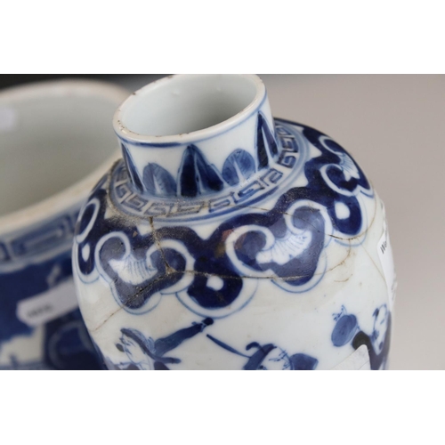 19 - Chinese Fu Lu Shou Blue and White Jardinière, 12cms high together with a Pair of Chinese Blue and Wh... 