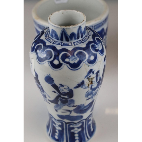 19 - Chinese Fu Lu Shou Blue and White Jardinière, 12cms high together with a Pair of Chinese Blue and Wh... 