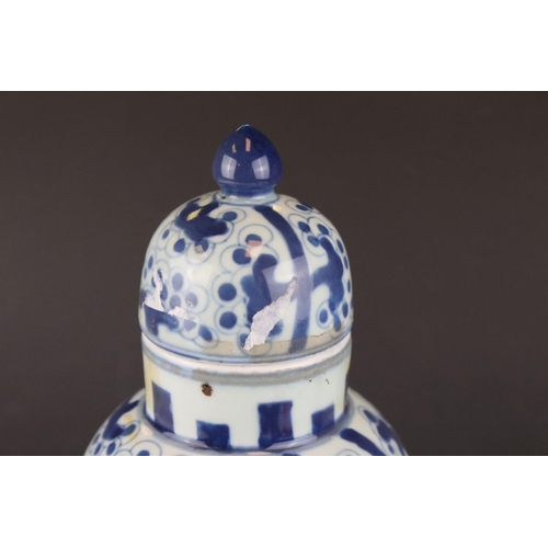 26 - 18th century Chinese blue and white Phoenix pattern lidded vase, 34 cm tall.