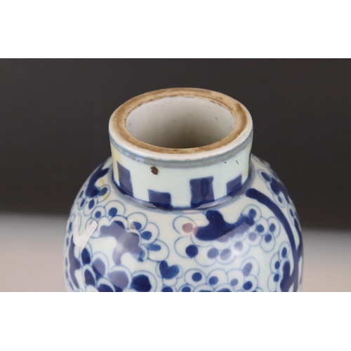26 - 18th century Chinese blue and white Phoenix pattern lidded vase, 34 cm tall.