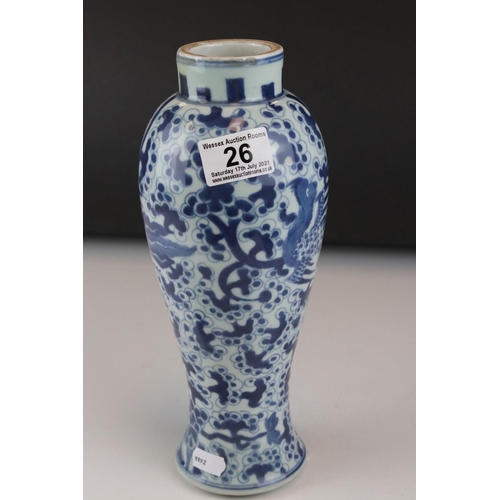 26 - 18th century Chinese blue and white Phoenix pattern lidded vase, 34 cm tall.