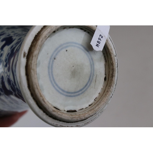26 - 18th century Chinese blue and white Phoenix pattern lidded vase, 34 cm tall.
