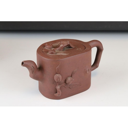 36 - Boxed Chinese contemporary tea set, Yixing teapot, Modern Chinese Famille Rose Vase and and a carved... 