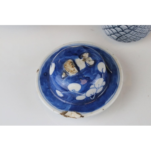 37 - A group of Japanese ceramics to include Satsuma Moon Flask, similar vase, a scalloped edged bowl etc... 