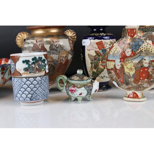 37 - A group of Japanese ceramics to include Satsuma Moon Flask, similar vase, a scalloped edged bowl etc... 