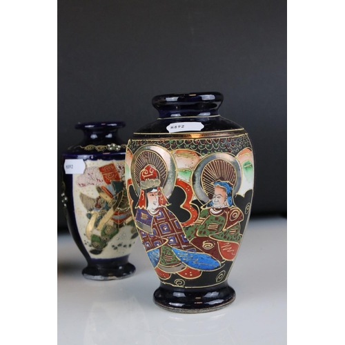 37 - A group of Japanese ceramics to include Satsuma Moon Flask, similar vase, a scalloped edged bowl etc... 